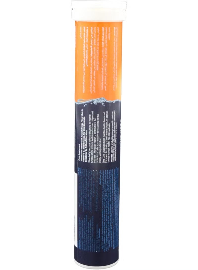 زينكو أقراص فوارة لدعم المناعة زنك مع فيتامين سي 1000 مجم 24 قرص - Image 3